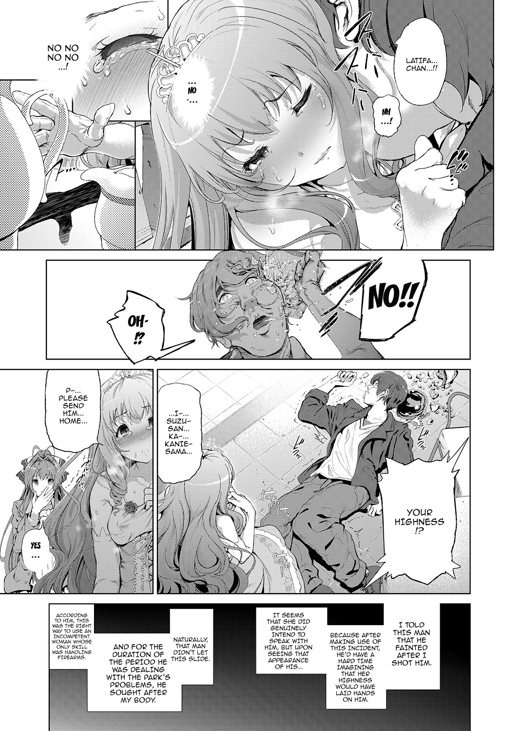 Hentai Manga Comic-Sento Isuzu's Troubles - A World Where Kanie Seiya Is A Perverted Ugly Man-Read-7